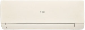 Haier stellar cappuccino