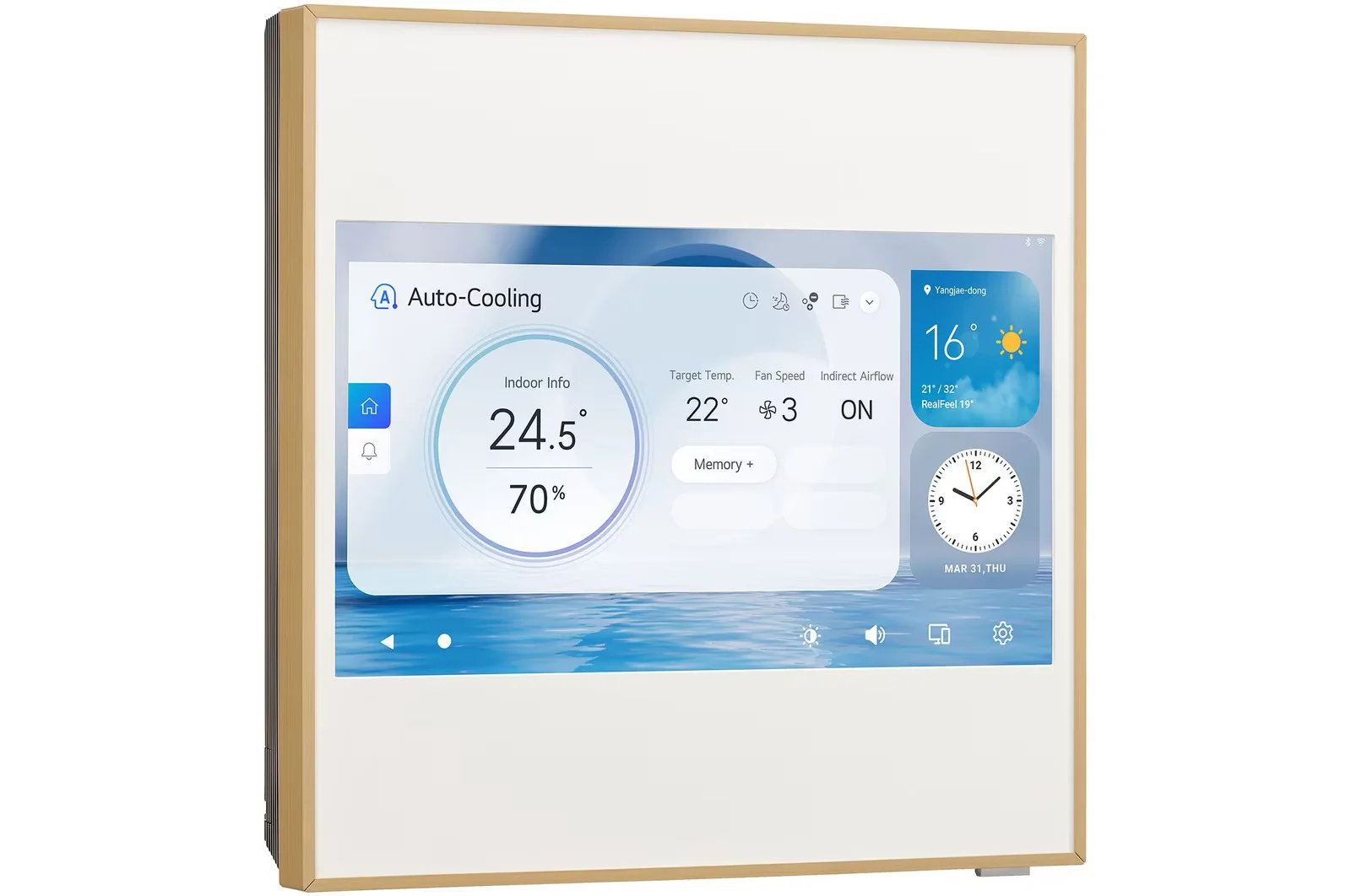 LG ARTCOOL Gallery Premium A09GA2 — изображение 6